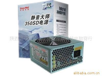 ǾʦATX350SDԴ̨ʽԴ