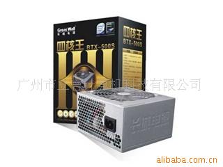 ǵԴĺBTX-400S