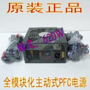 ԭװPERFECTCOMBI620WEPSREVģ黯ԵԴ༭|
