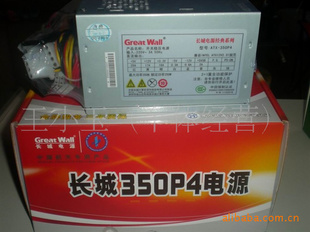 ȫ³ǵԴATX-350P4350Wؼ