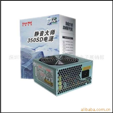ATX-350SDʦ