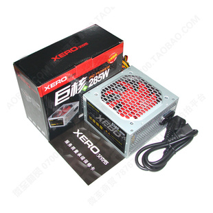 Դ޾޺285W220W̨ʽԴ