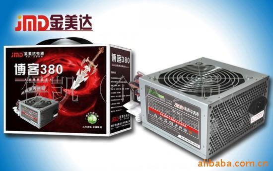ԵԴ-JMD380W