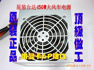 ؼԭ̨DPS-275GB-2BԴ