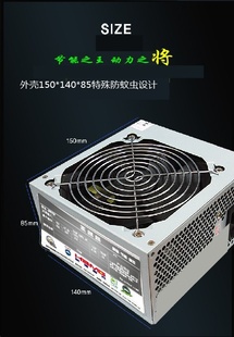 óڵԴԿصԴ(ͼ)PCԴATXԴ