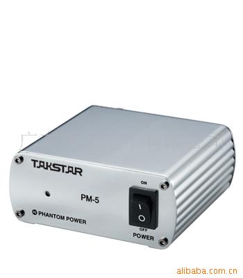 PM-5Դ
