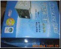 侲350Wǿ2.3Դ