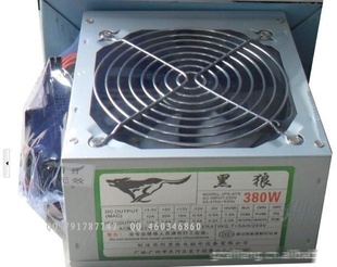 ǵԴATX-350P424+4PIN250W350W̨ʽԴ