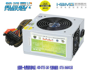 HB-Q7-A˫PCԴATXԴ̨ʽԴ450W