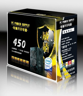 -UP450WԴ6P߶Կӿ