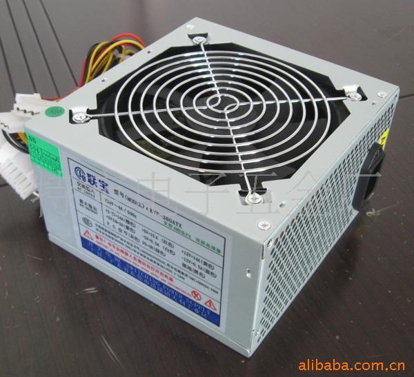 电源机箱PC电源开关电源KYP-380