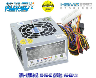 ֱ̨ʽԴHB-400СϵATX2.3ȫ