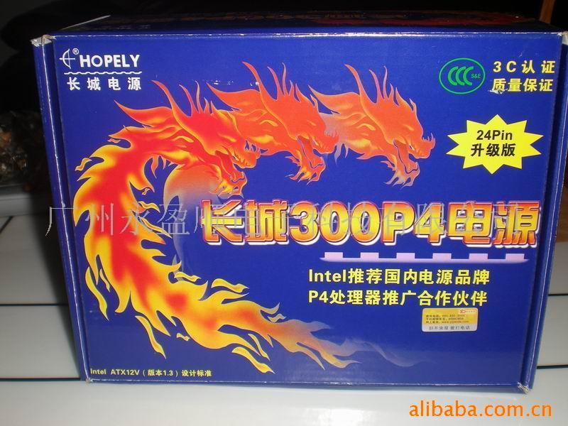 ǵԴ300WԵԴpcԴ