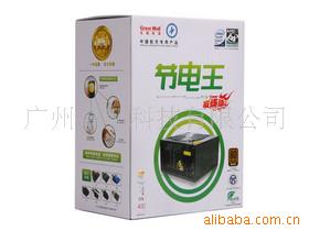 ǵԴڵGW-500085+