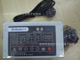 Ӣ400W̨ʽԴԭװ
