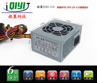 MATXMicroС̨ʽСԴһ230w
