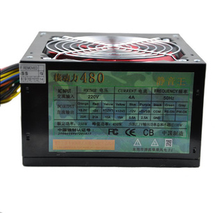 ԵԴԵԴPCԵԴ糵Դ˶ATX-480W