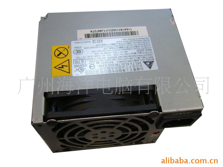 ԴȫIBMS51/M52/A51С