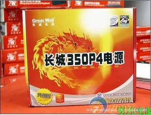 350P4Դ&ldquo;&rdquo;,270W350W