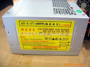 ;⿽Դ600w(110)ʹ(ȈR)