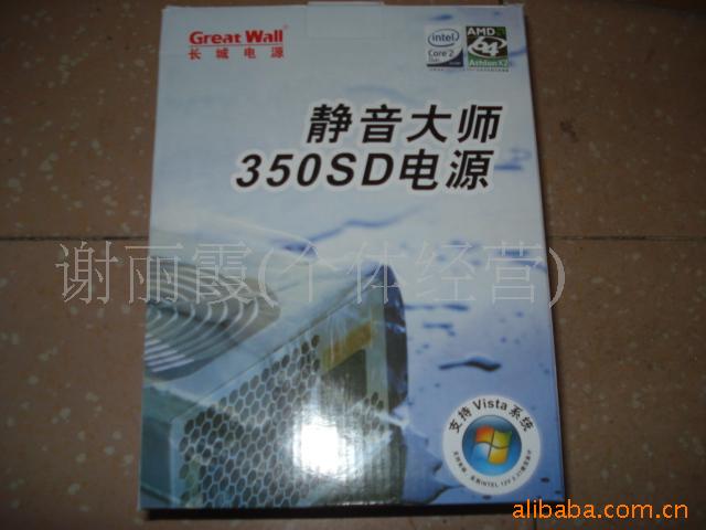 350SDʦԴ