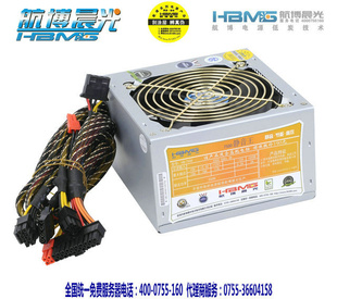HB-7500-APCԴATXԴԻԴ300W