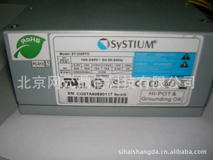 SS-350EActivePFCF3ST-350PFC350WSYSTIUMϵԴ