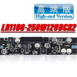 LR1106-250W12VDCX2DC-DCԴģ߹ITXԴ庬
