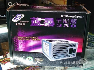 㶫ܾȫԴ350ܰAX-350HHN155Ԫ