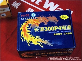 ԭװ300WP4Դ