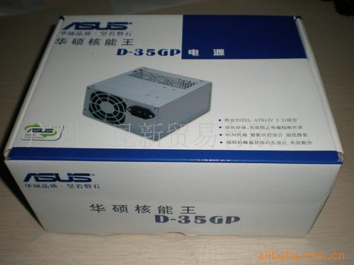 ԭװʺл˶D-35GP350W270W
