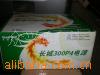 电脑电源PC电源ATX电源联保10台起发货
