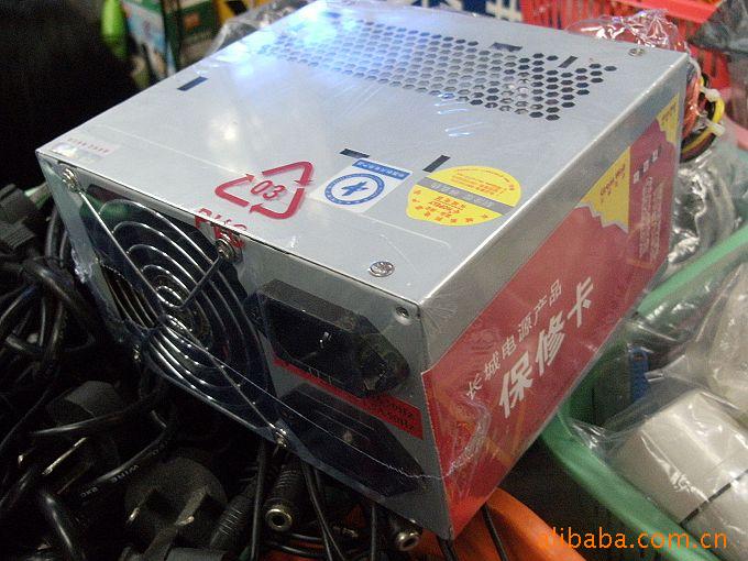 ATX电源长城电源台式机电源