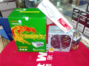 ǵԴ˫BTX-400SEL300W˫·Դ