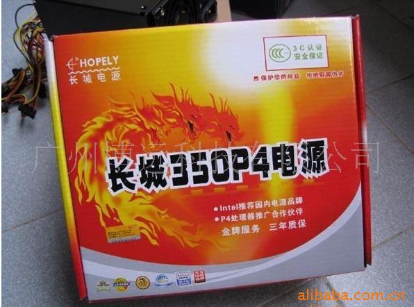 ȫ³350P4Դ68Ԫ