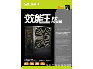 ԴAP650Ч400W̨ʽԴ