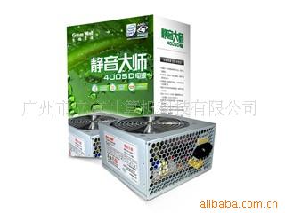 ǵԴڵ׽GW-4500(85+