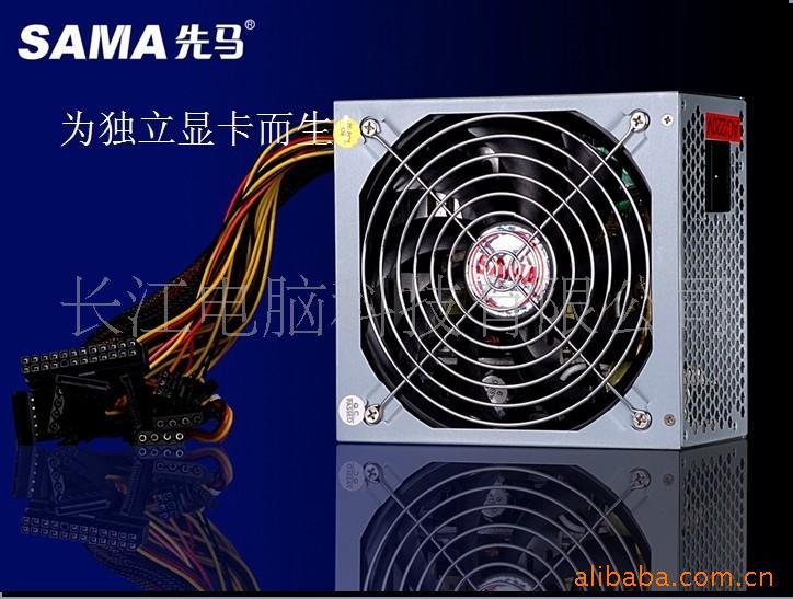 Ӱ400Դ300W