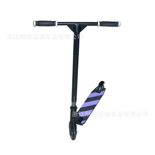 ۻּ޳professionalscooter)
