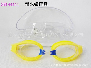 ǱˮߣˮˮˮƷ+Ǽ+Ӿ