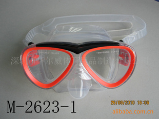 ǱˮM-2623(ʺ϶ͯʹ)