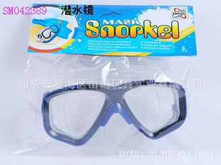 ǱˮǱˮϵУǱƷǱˮdivegoggles