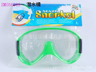 ǱˮǱˮ֣ǱˮϵУӾǱˮ۾goggles