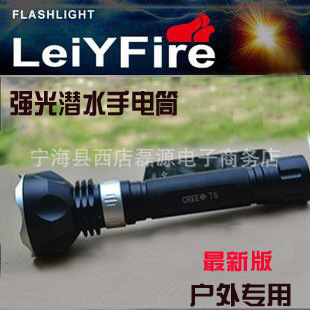 ؼT61000lmLED500ǿǱˮֵͲ290