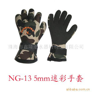 NG-135MMʲ