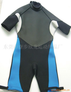 ,Ǳˮ,NEOPRENE,Ǳˮ
