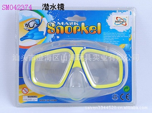 ǱˮǱˮӾǱˮkidsdivingmask