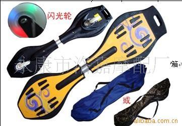 活力板,滑板,儿童滑板车