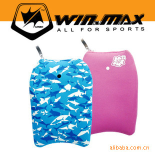 winmax˰ͱʴWMASSR-016