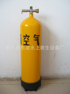 Ǳˮݱ˶Ʒ֮12L/20ǱˮƿǱˮƿƿ